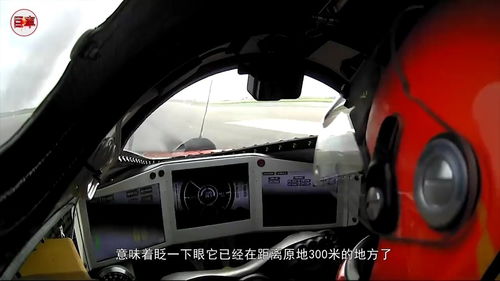 486马力汽车时速多少